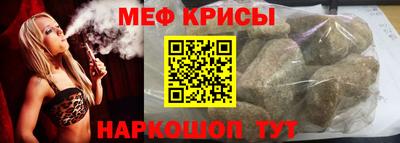 гашиш Шелехов