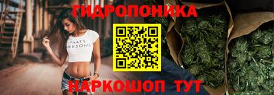 мет Шахты