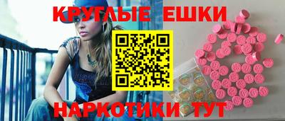 гашиш Шелехов