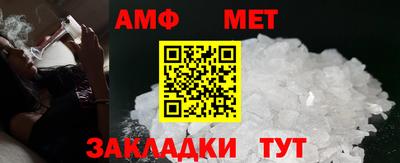 дистиллят марихуана Шебекино