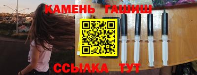 дистиллят марихуана Шебекино